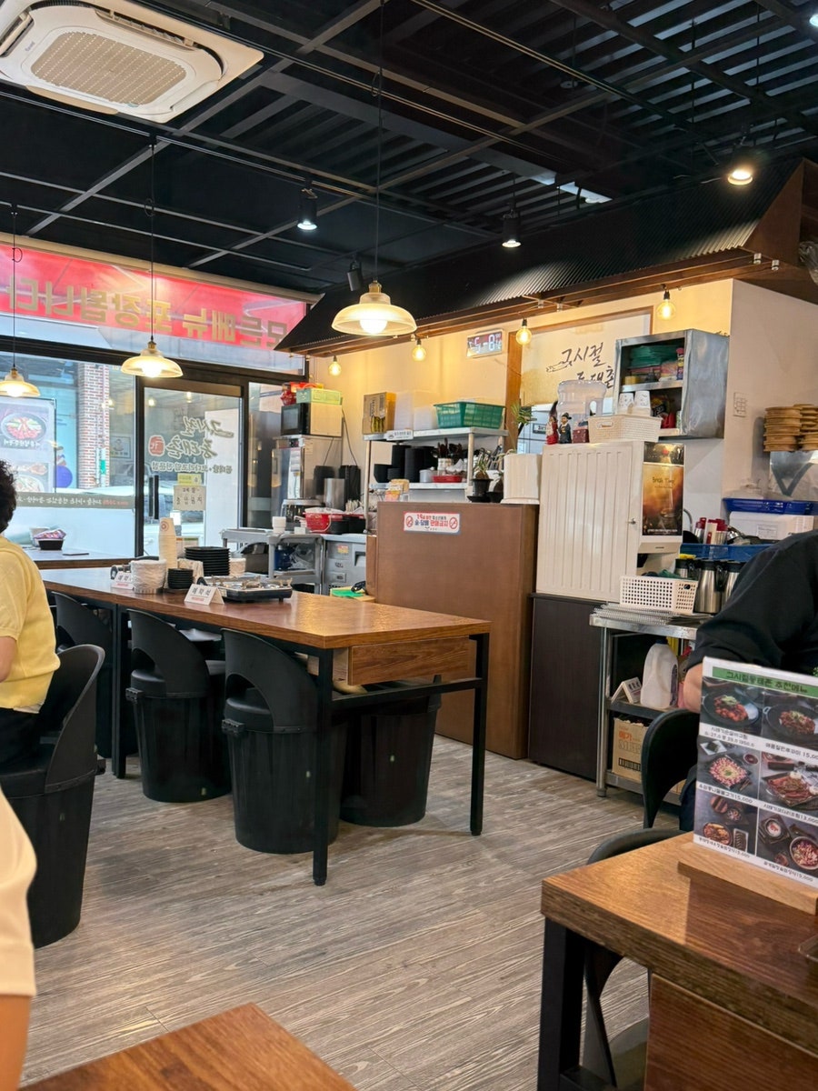 그시절동태촌 오산점 사진 4