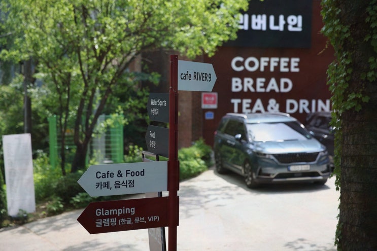  연인과의 특별한 시간을 보내고 싶다면 남양주브런치카페 카페 리버나인