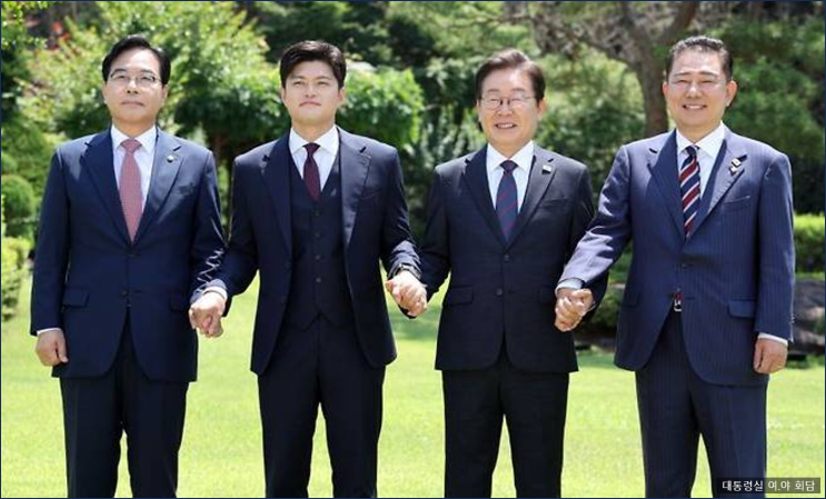 이 <b>대통령 여야</b> 지도부 <b>오찬</b>, 나토 참석 미정...김용태 임기후... 