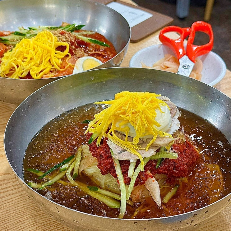  서면 밀면 맛집 추천 부산 춘하추동밀면
