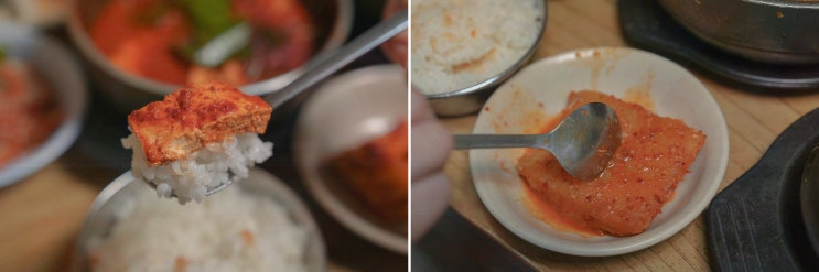  매콤한 갈치조림과 편안한 분위기의 서울갈치조림맛집, 남대문 전주식당