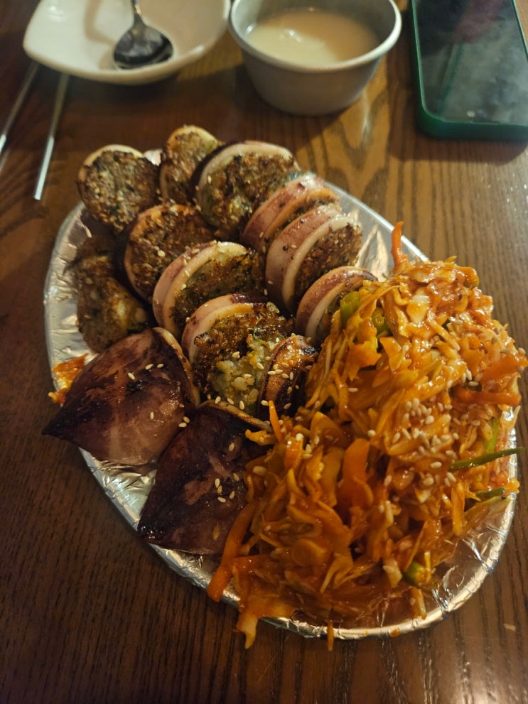  대전 갈마동 핫플 술집 웨이팅 맛집 도화지 내돈내산 솔직후기