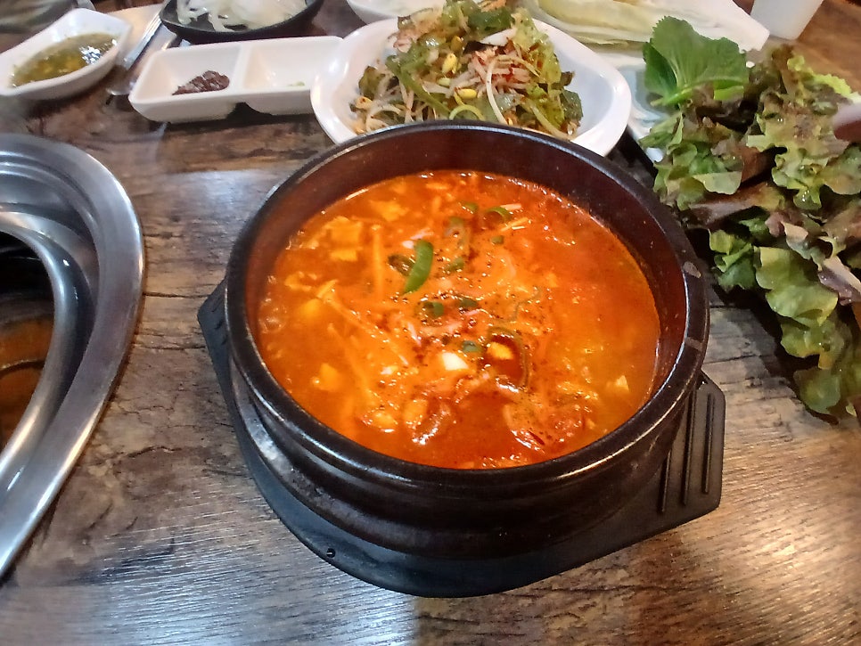 돈이랑꼬꼬랑 사진 5