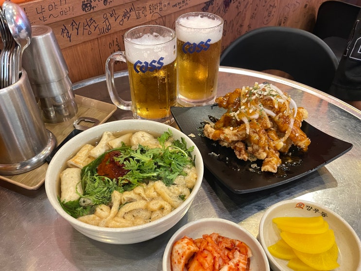  포장마차 느낌의 구래동술집 추천 깡우동 김포구래점