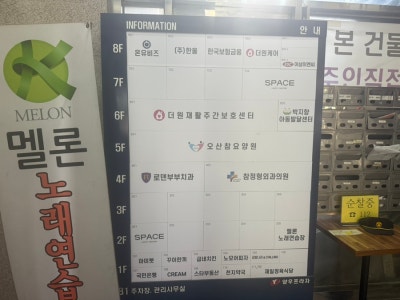 사진 2