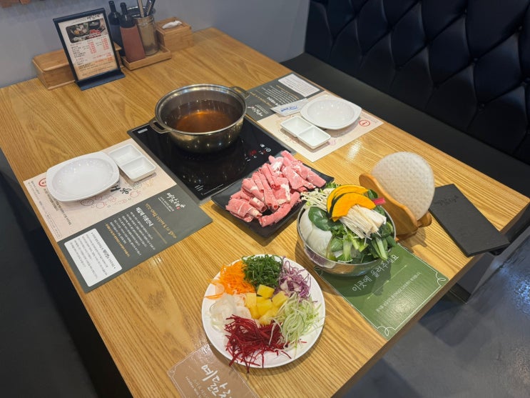  의정부용현동맛집 예닮채 샤브샤브에서 즐긴 주말 가족 식사, 만족도 높은 뷔페