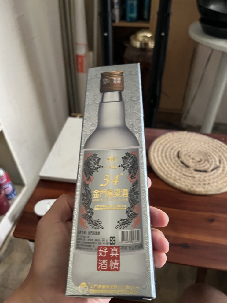  콜키지 통일해주면 안 되나? 콜키지 짜증나서 그냥 배달시켜 먹음(사케는 실패, 고량주는 배달), 황궁쟁반짜장