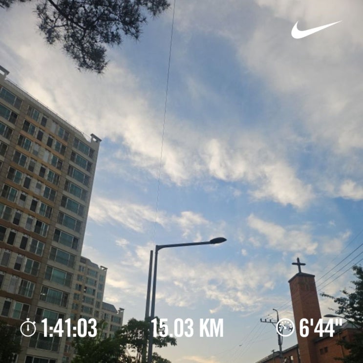 매일 10km 러닝 달리기 챌린지 1413일 차