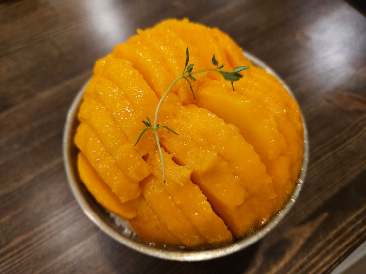  세종시 빙수 맛집 망고빙수가 맛있는 앗빙수