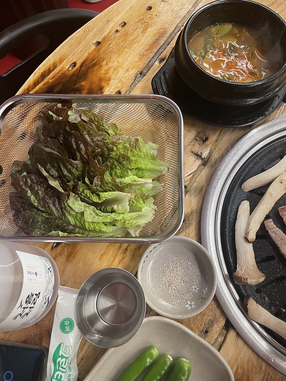 횡성생고기 본점 사진 2