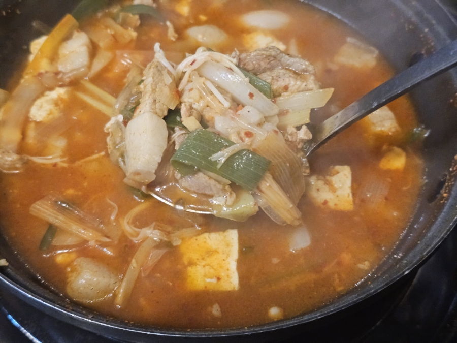 왕손돼지찌개 사진 1