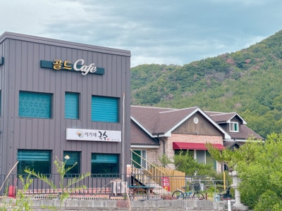 경주가족펜션 천북면 독채펜션 촌캉스 화산펜션