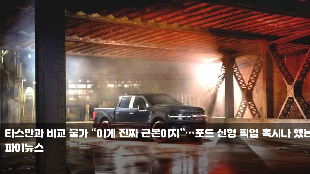 퇴출' <b>주학년</b> "하루 아침에 <b>성범죄자</b>로…배후 밝힐 것" [전문]