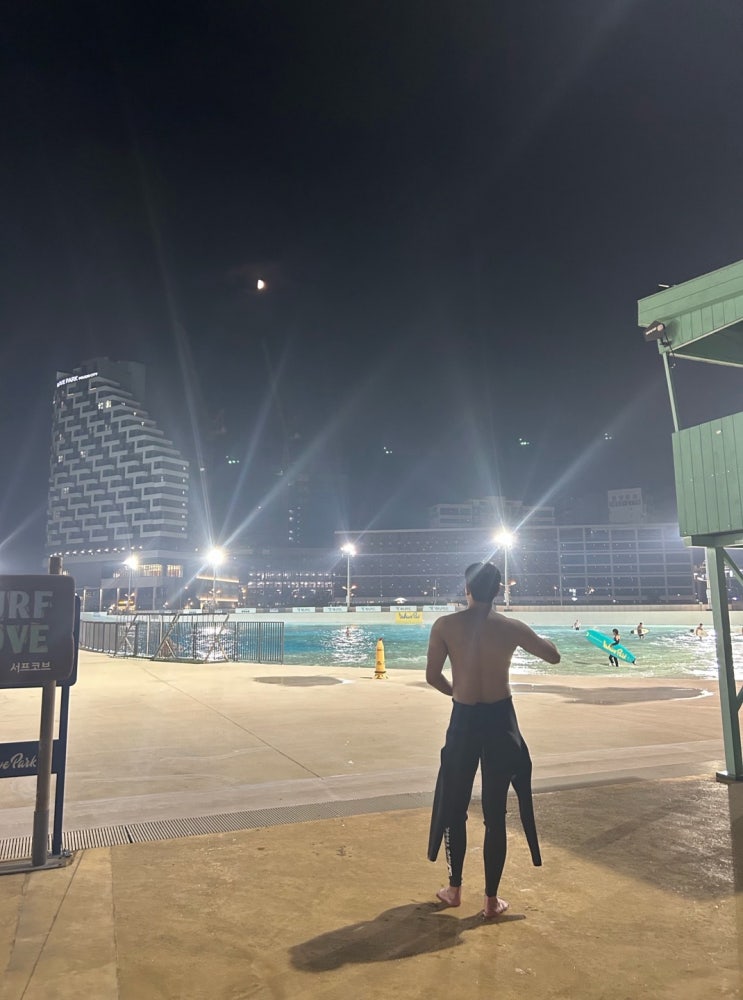   시흥시 거북섬 여행, 2박 3일 코스 총정리