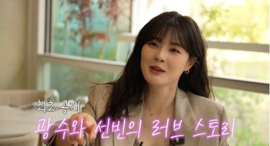 <b>이선빈 이광수 8년 열애</b> 비화 공개 및 전화연결 ? + 영화 노이즈