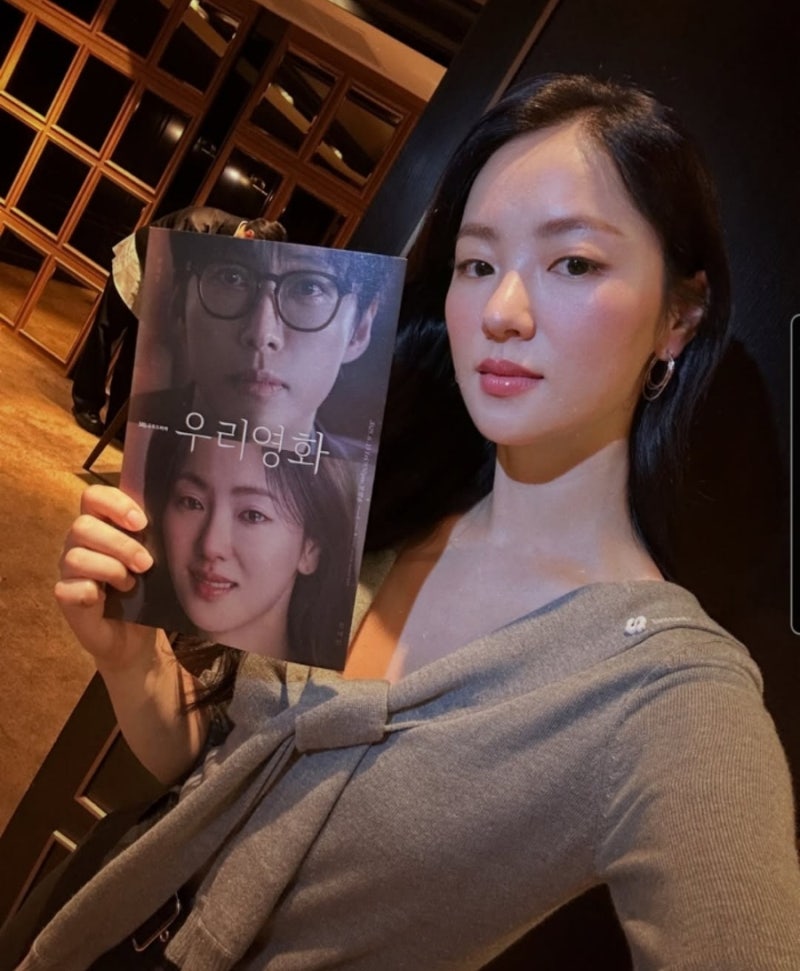 전여빈 나이, 키, 학력부터 데뷔 10주년까지! 알아두면 반할 수밖에 없는 매력 총정리