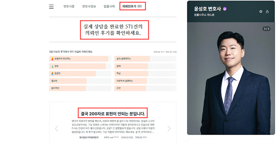 이혼재산분할비율 해결방안은