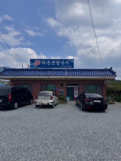 사진 7