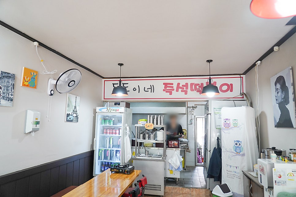 동동이네 사진 3
