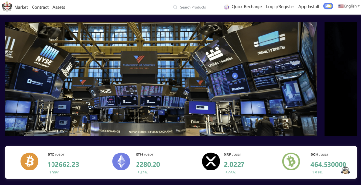  LSE CONTRACT 사기 사이트 분석 내용(qipls.com)