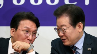 “<b>김민석</b>, ‘반도자’... 없는 <b>청문회</b> 쿠데타’ 시국 점화!”