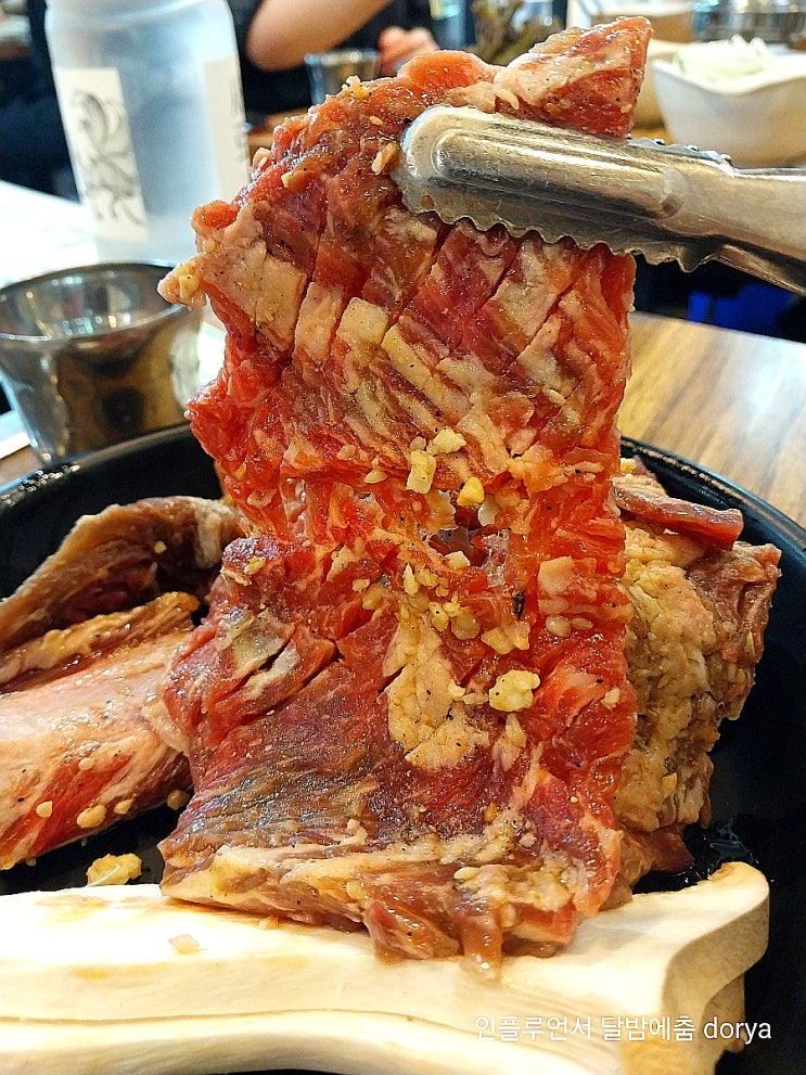 종로 갈비집 익선동 소갈비 종로수원성 종로3가 가볼만한곳