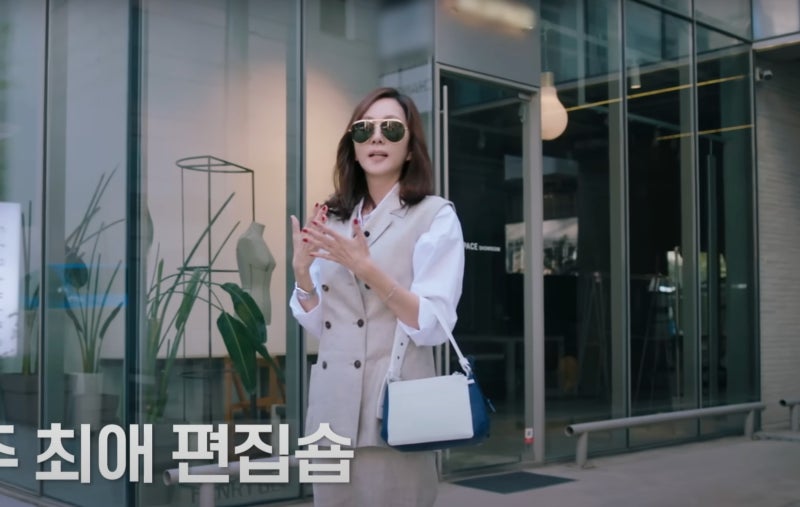 헨리베글린 김남주 유튜브 속 여자 명품 가방 브랜드 추천