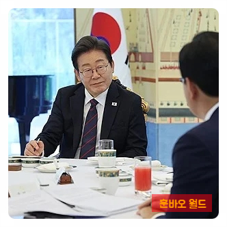 이재명 대통령, 왜 <b>나토 정상회의 불참</b> 결정했나? 국내현안... 