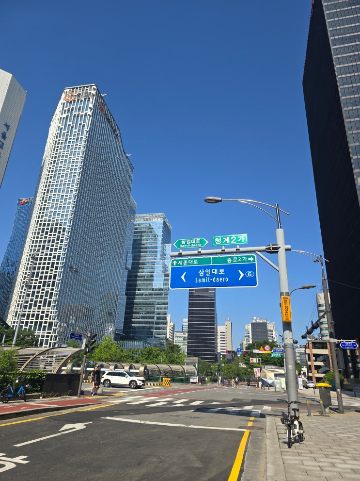  2025년 6월 22일 HSK 6급 시험 후기 쓰기 내용정리, 7월 HSK접수