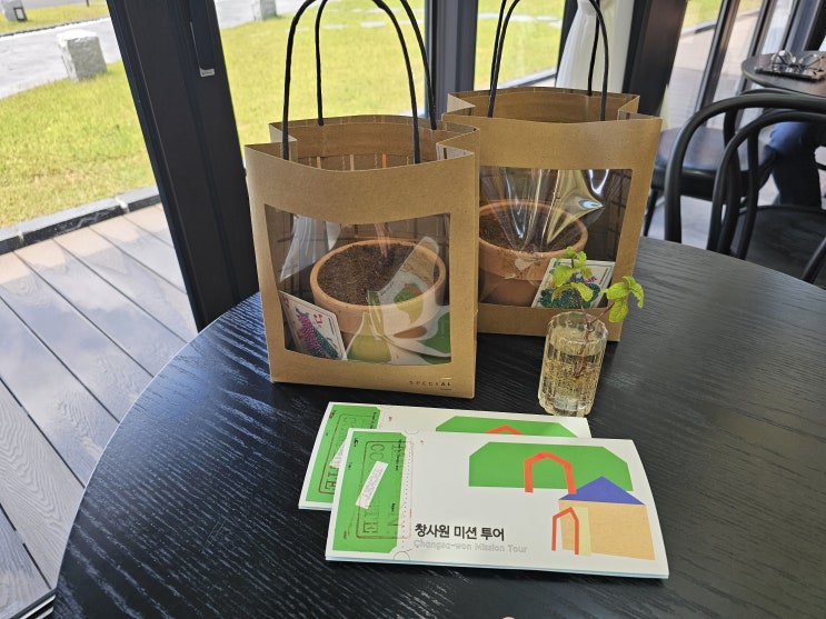  천안 가볼만한곳 창사원 아이와 함께 하는 스트레스해소법