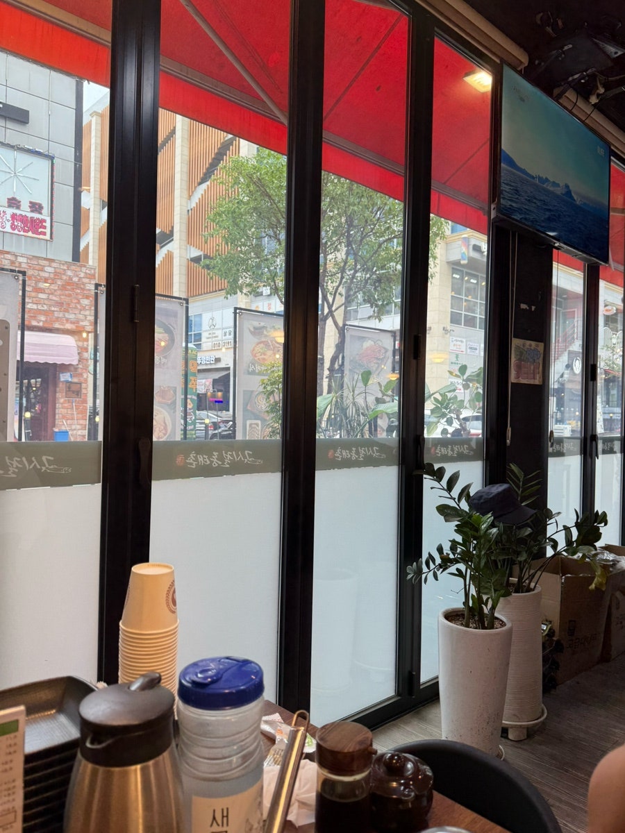 그시절동태촌 오산점 사진 5