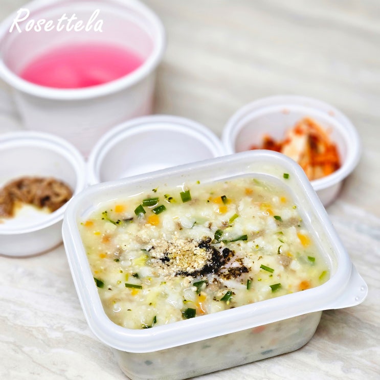  본죽 메뉴 종류 가격 소고기야채죽 3개로 소분 포장 추천
