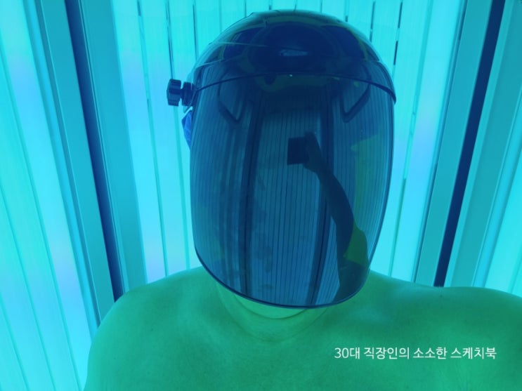  아트코드 고릴라 태닝로션(김강민태닝로션) 다크 브론즈 색감 잘 올라옴
