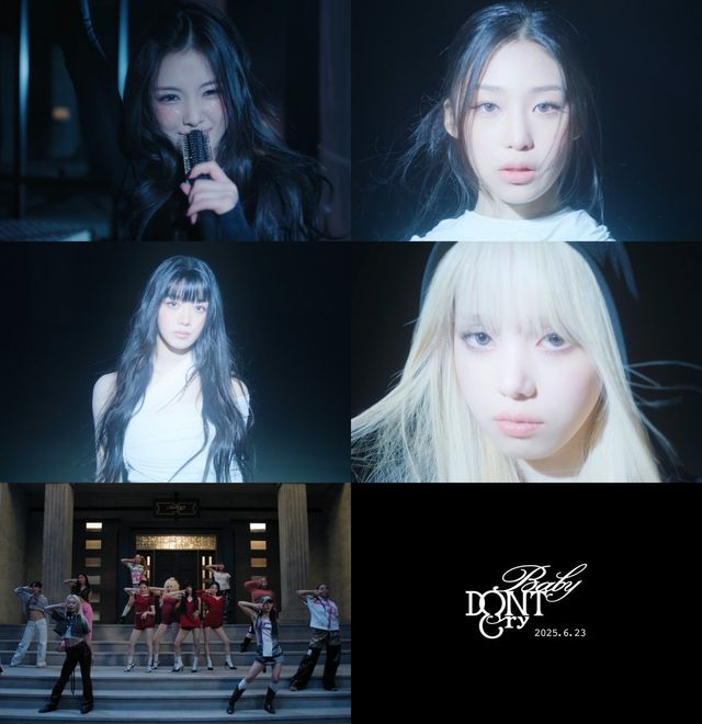베이비돈크라이, ‘F Girl’ 데뷔 기대 포인트3