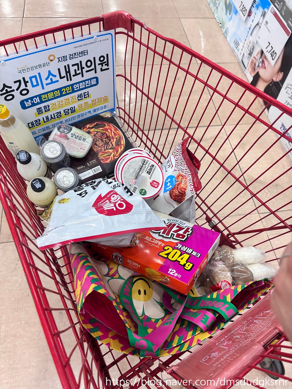 여행가방펜션 사진 1