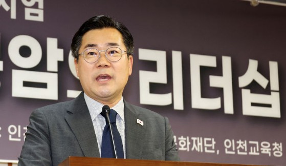 <b>박찬대</b>, 23일 민주당 당대표 출마 선언 “<b>이재명</b> 정부 성공... 