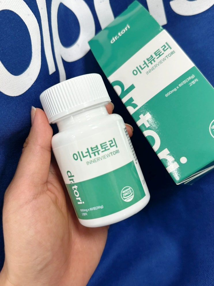 이너뷰토리 글루타치온, 화사한 피부의 루틴템으로 주목받는 이유