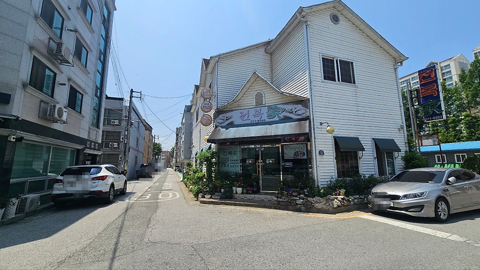 전복가 사진 3