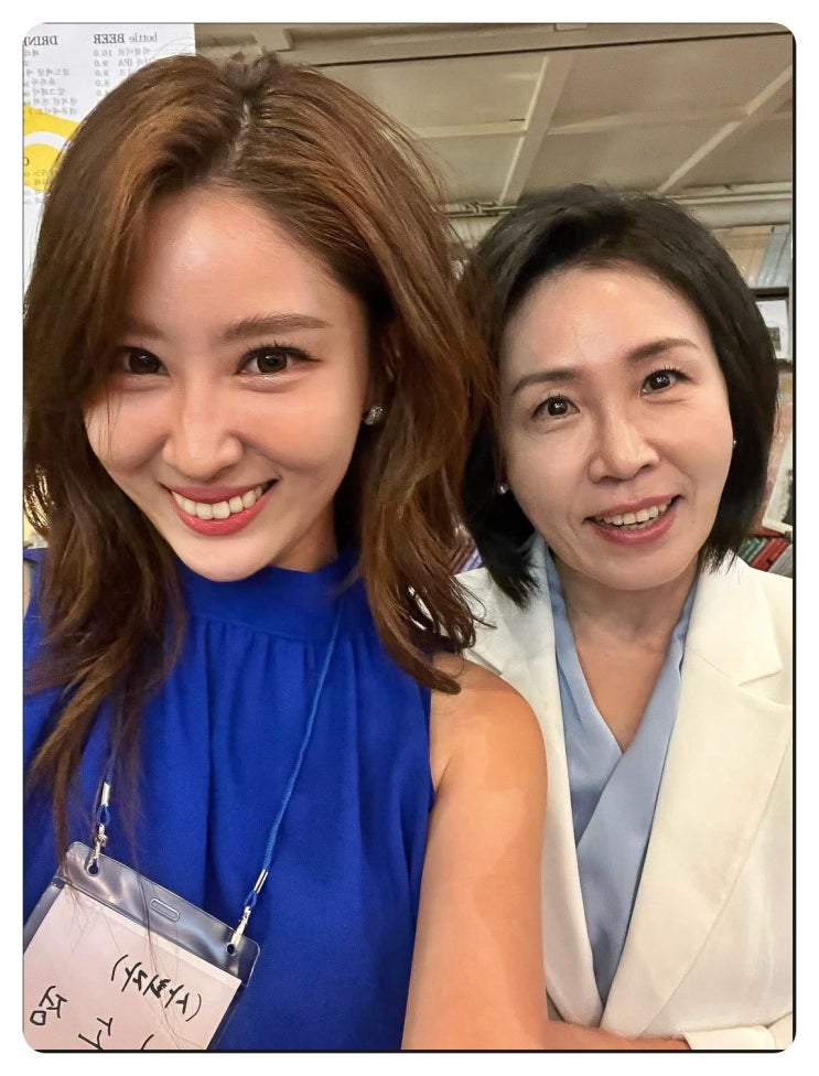 "아름다움 옆 우아함" 이소정 아나운서, 영부인 <b>김혜경 여사</b>와... 
