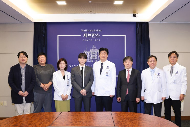 <b>BTS 슈가</b>, 세브란스병원에 50억 기부…자폐 <b>치료 센터</b> 건립