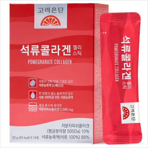 고려은단 석류콜라겐 젤리스틱 저분자 피시콜라겐 성분 효능 한눈에 보기