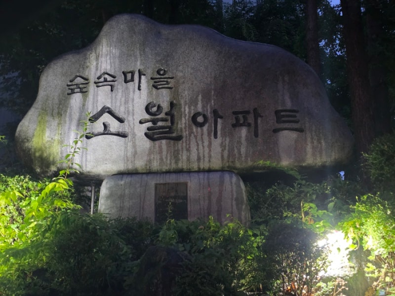 군포➡️김포공항택시요금/군포김포공항택시 예약방법