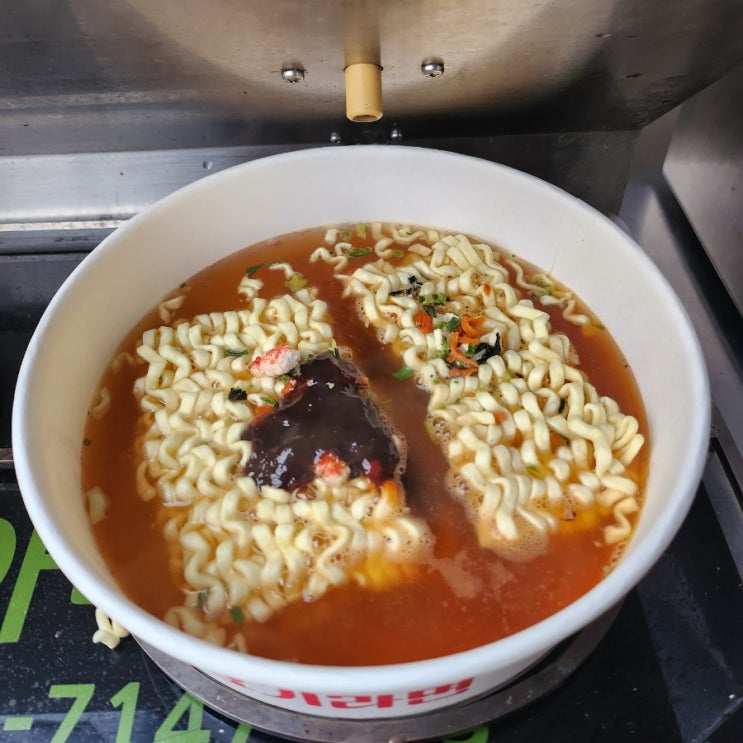  양화한강공원 편의점 한강라면 가격 종류 할인