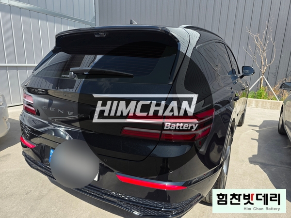  [현대 제네시스 GV80] 힘찬배터리 창원본점 마산밧데리 마산배터리 봉암동 자동차 출장 배터리 밧데리 교환 전문점 창원 마산 진해 김해 수입차 국산차 로케트 AGM95R