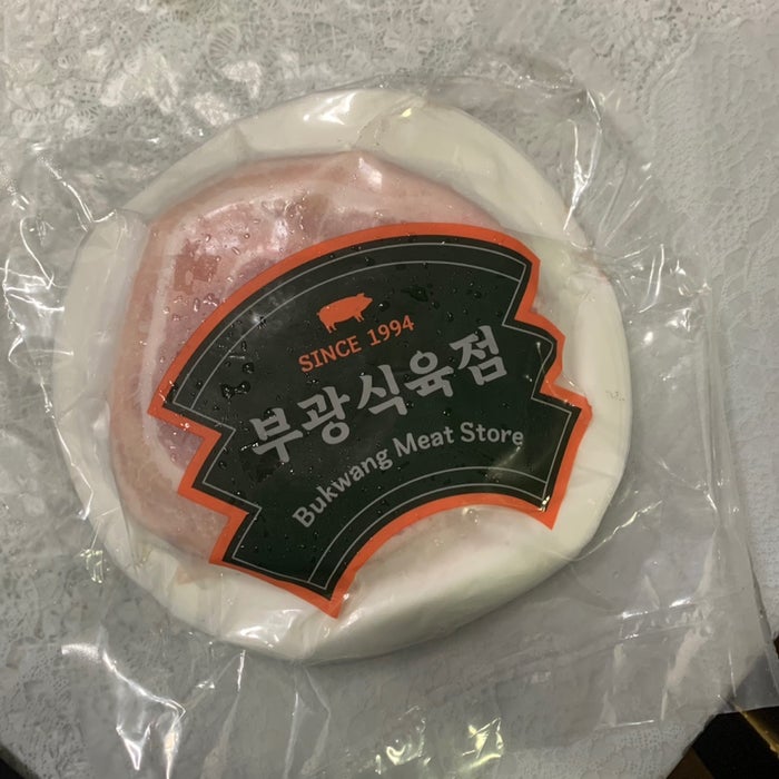서초갈비 부광식육점 집에서 간편하게 냉삼 꽃삼겹살 택배 후기