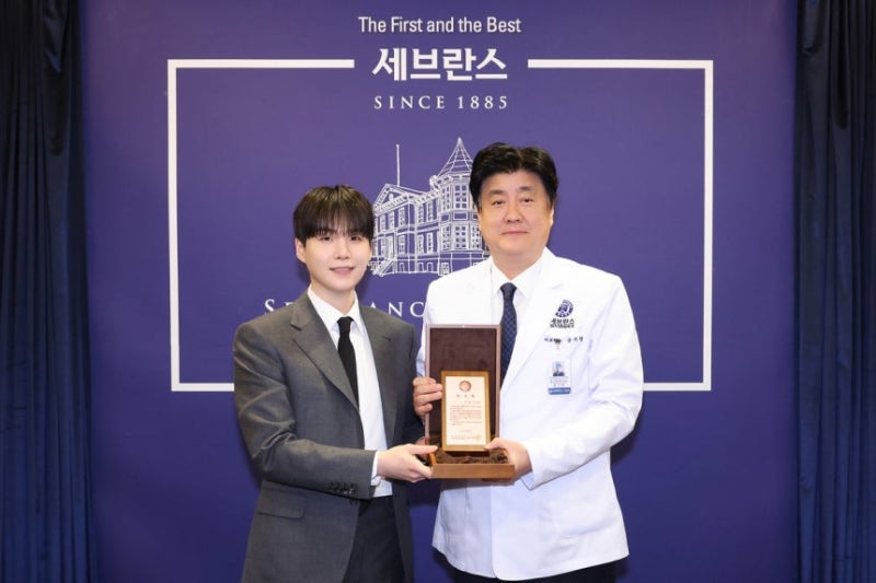 "BTS 슈가가 세운 연세대 세브란스병원 ‘민윤기 센터’…도대체 어떤 곳이길래?" ‘50억 원’....