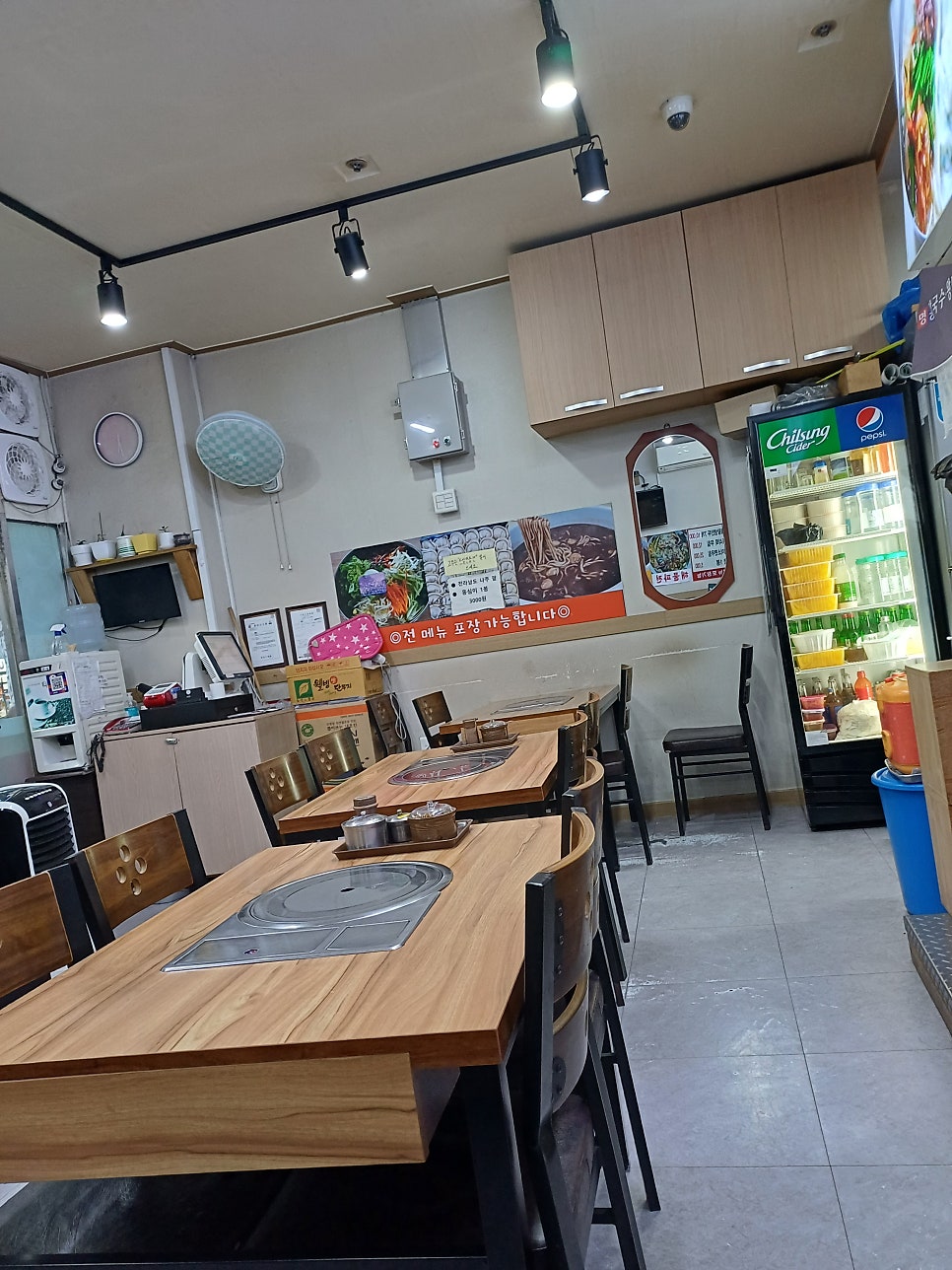 명동칼국수왕만두 염창동1호점 사진 2