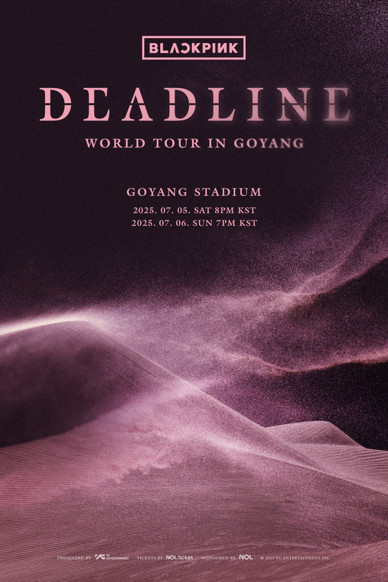 <b>블랙핑크 신곡</b>, 7월 5일 고양 <b>콘서트</b>에서 최초 공개