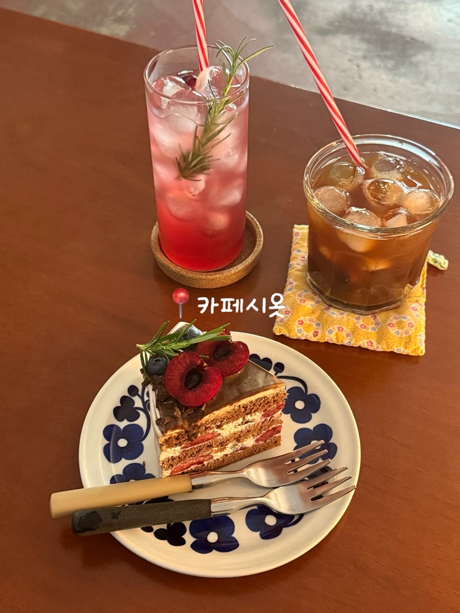 카페시옷 사진 1