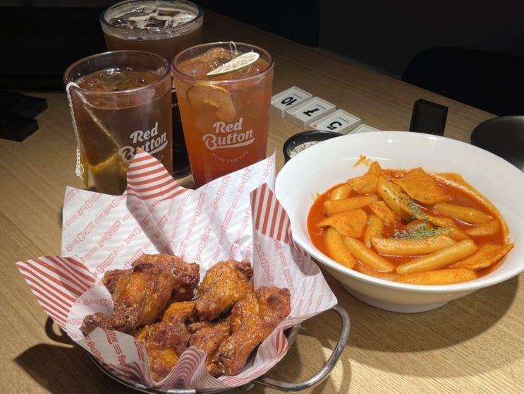  신림역 보드게임카페 레드버튼 신림점(이색데이트 추천)
